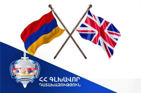 Armenia extradites individual wanted for attempted murder for hire to UK authorities