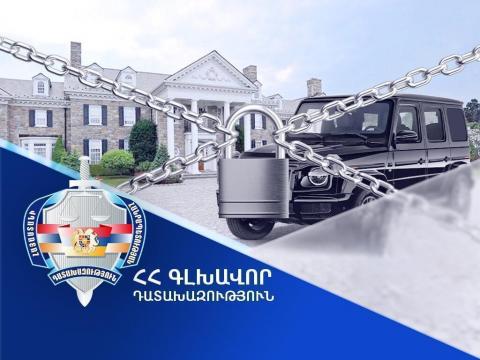Генпрокуратура требует конфисковать недвижимость и денежные средства у преемника и аффилированного с ним лица бывшего главы поселка Верин Геташен