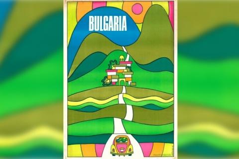 BTA. Tourism Minister Invites International Artists to Create Poster Inspired by Bulgaria