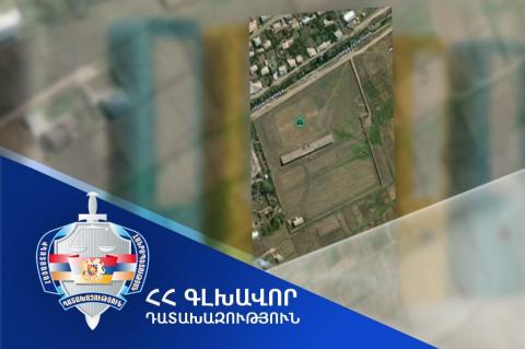 Մարտունու մարզադաշտը վերադարձվեց համայնքին. Գլխավոր դատախազություն