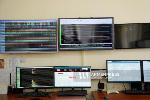 Բավրա գյուղից 10 կմ հարավ-արևելք 3-4 բալ ուժգնությամբ երկրաշարժ է տեղի ունեցել