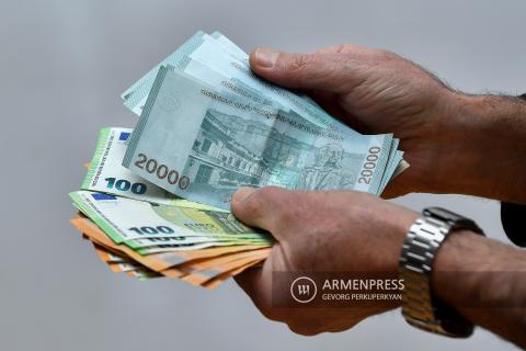 Պետգույքի կառավարումից նախորդ տարի ստացված ֆինանսական մուտքերը  2023 թվականի համեմատ աճել են 21 տոկոսով