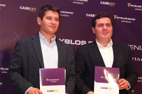 Բիբլոս Բանկ Արմենիան դարձել է CaseKey մրցույթի ռազմավարական գործընկերը