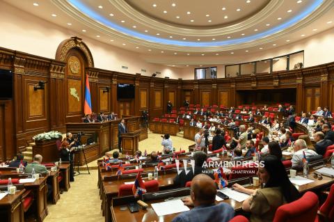 Sesión de la Asamblea Nacional de Armenia