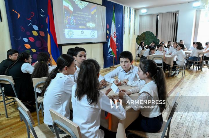 "Ermenistan - İran: Dostluk Köprüsü" olimpiyatı